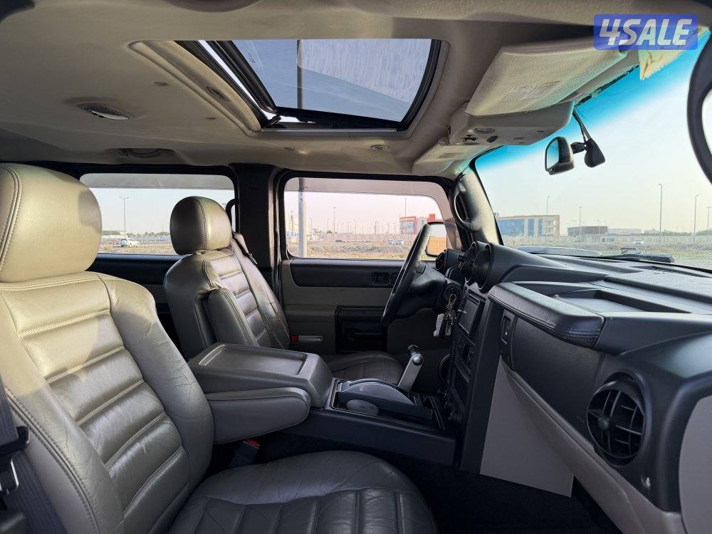 وانيت همر الغانم صبغ وكالة 20056