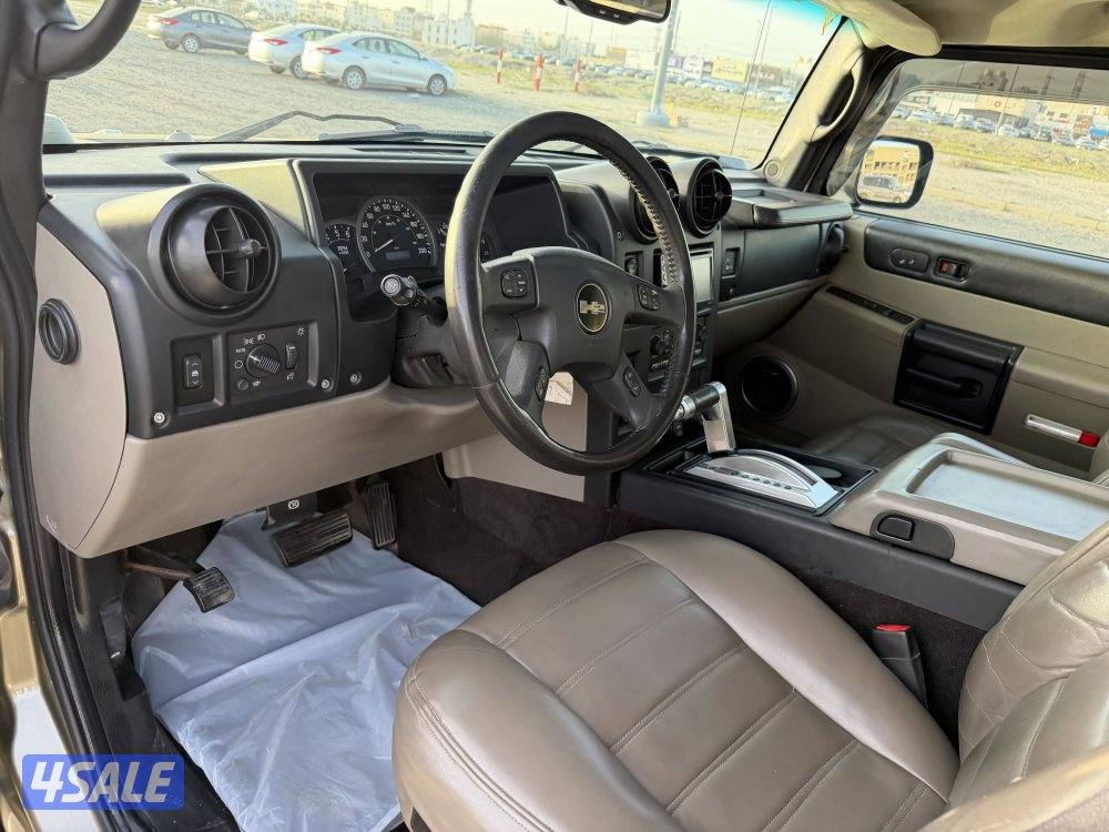 وانيت همر الغانم صبغ وكالة 20059