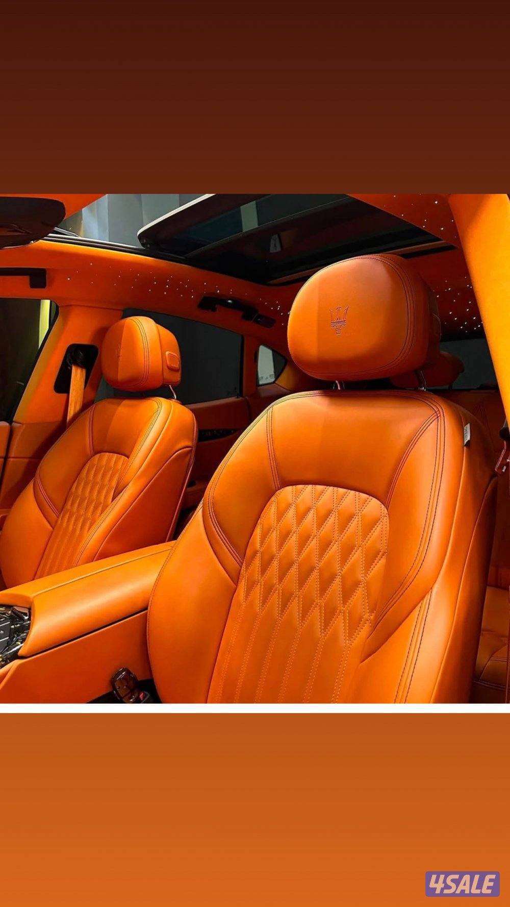 جيب ميزراتي1