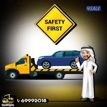 سطحه هيدروليك ونش جميع مناطق الكويت0