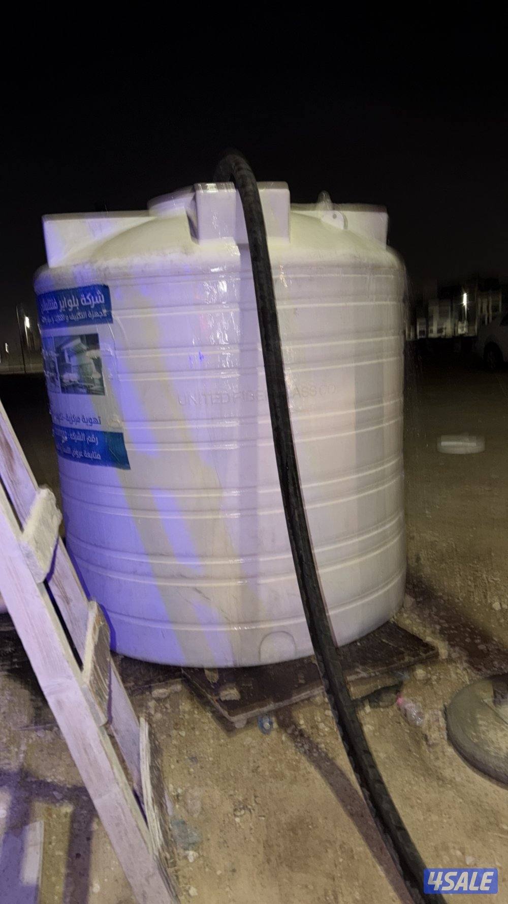 تنكر اشتراكات وتعبئه للمطلاع2