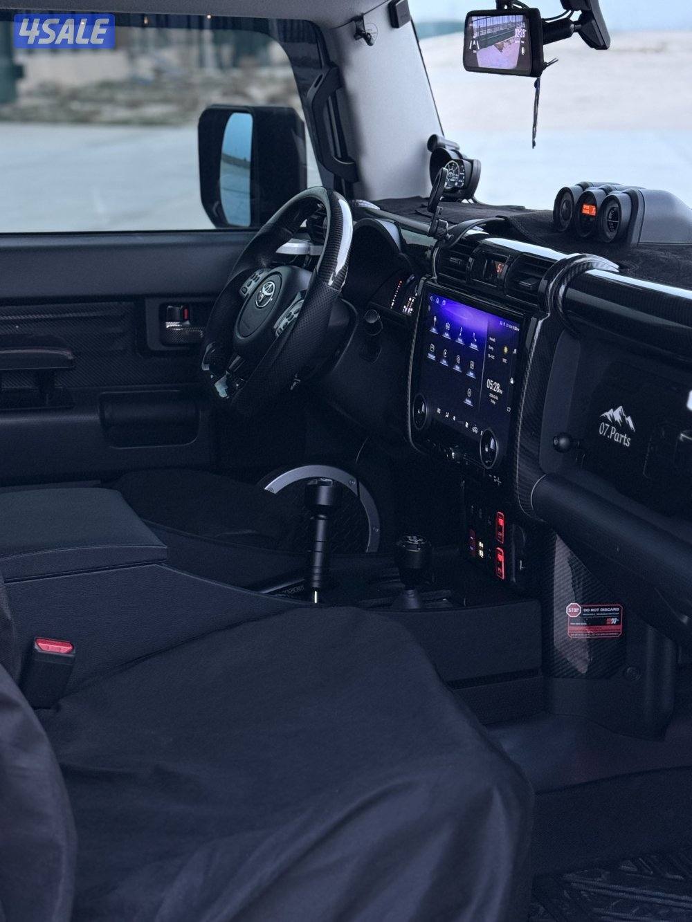 FJ 2022 الساير12