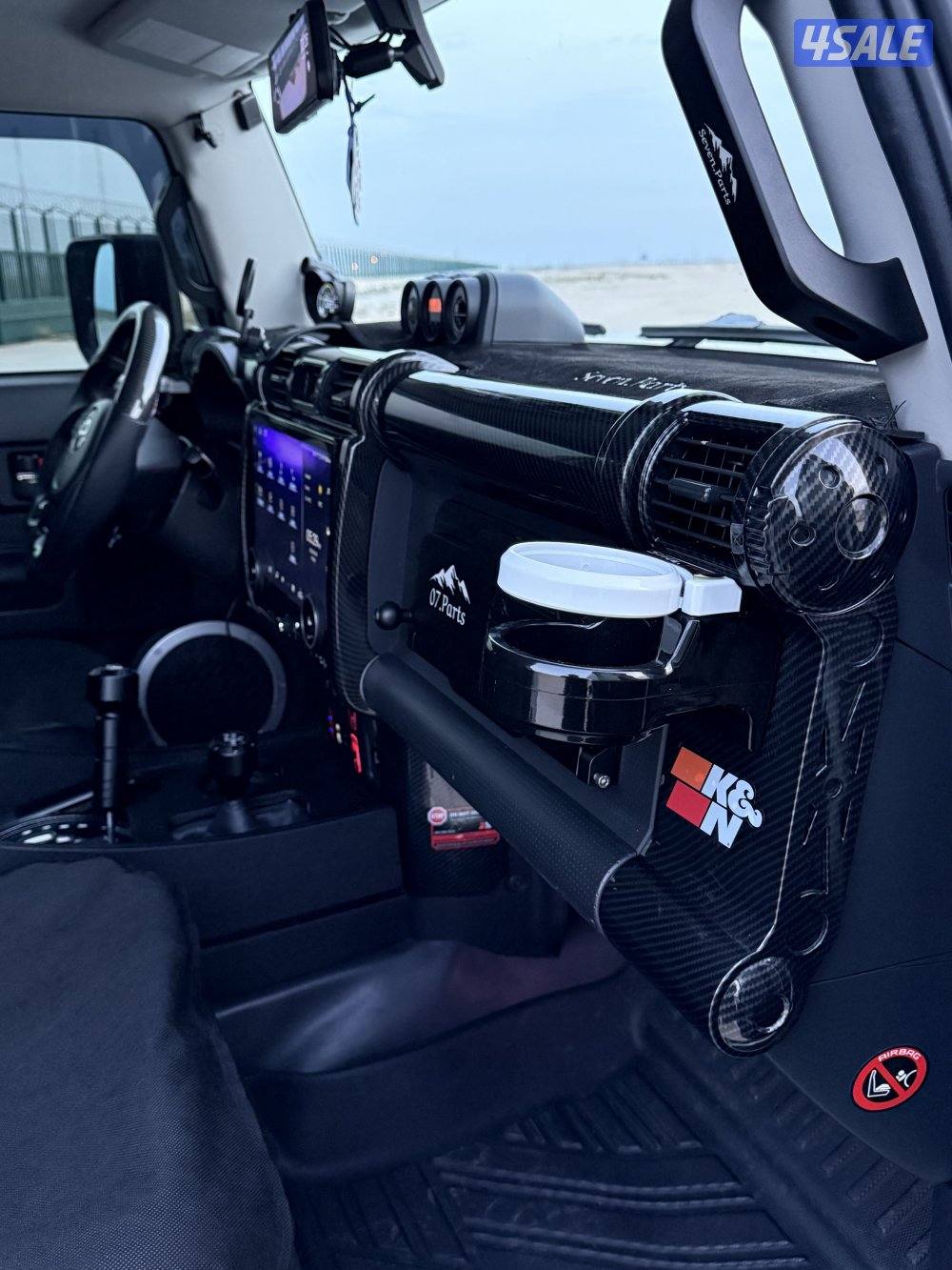 FJ 2022 الساير13