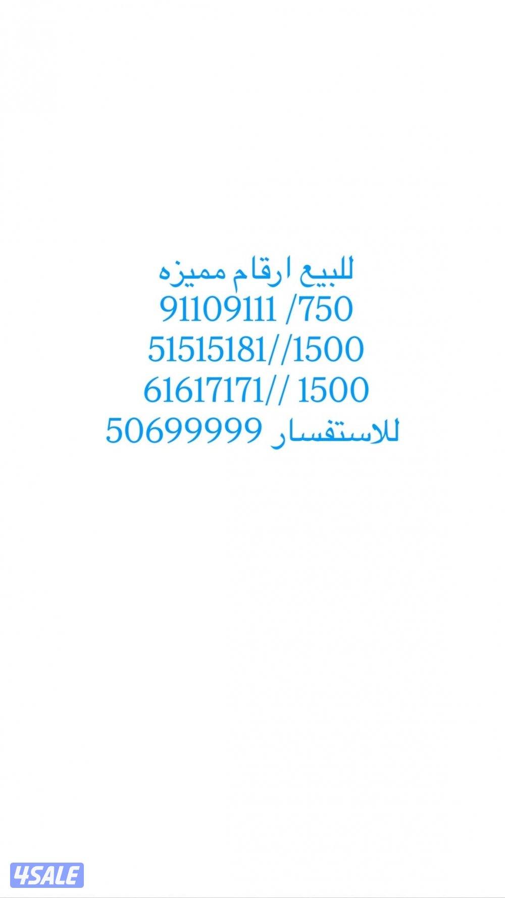 انظر الصور0