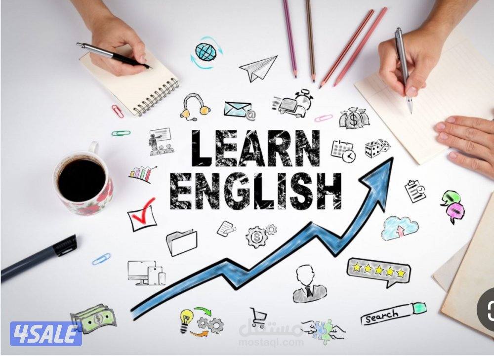 مدرسة لغة انجليزية تربوية لجميع المراحل التعليمية0