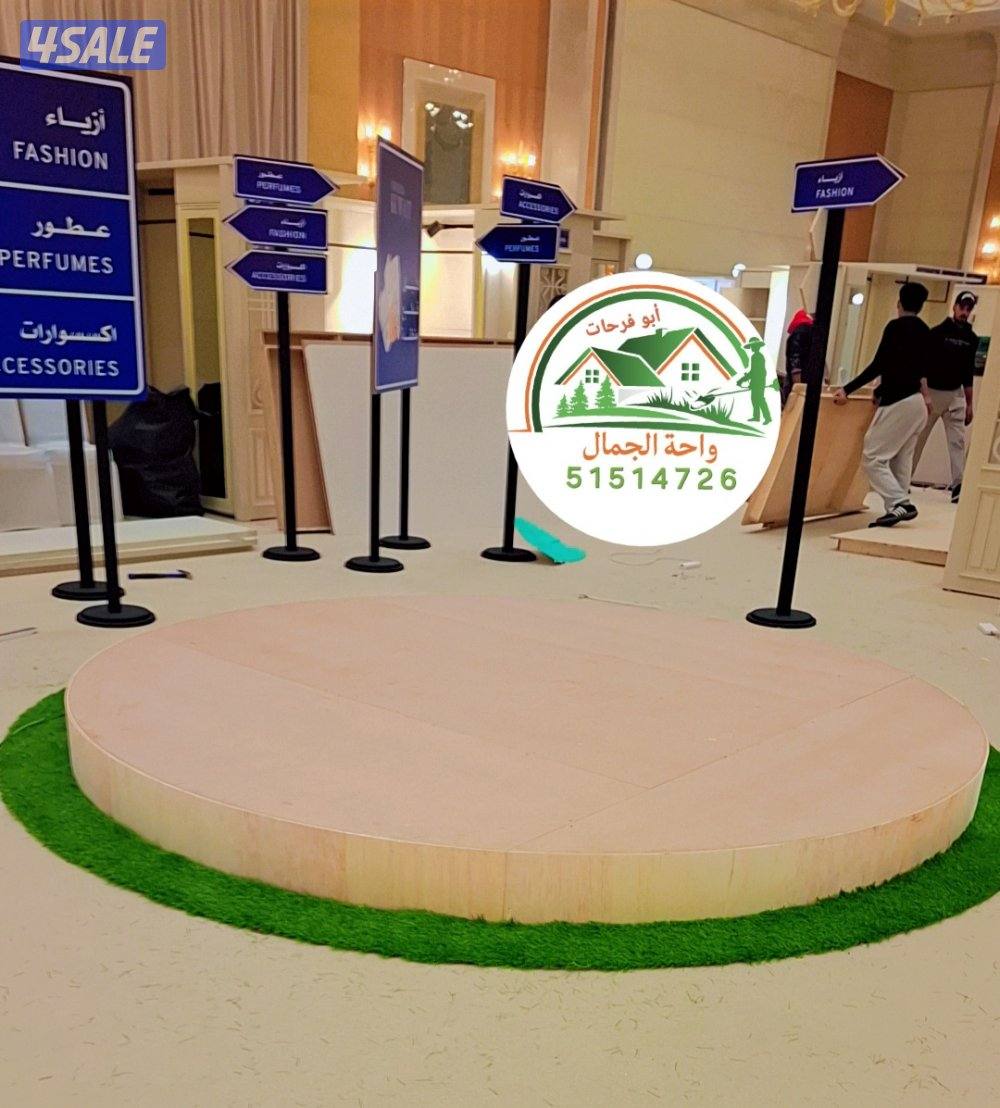 Garden landscaping تنسيق حدائق زراعه الأشجار والورود تجهيزات رمضان زرا9