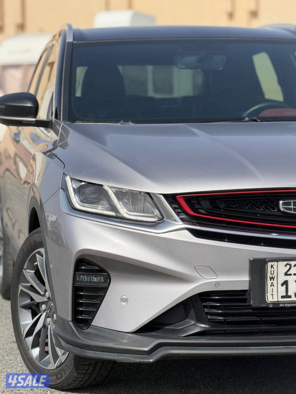 جيلي كولراي 20221