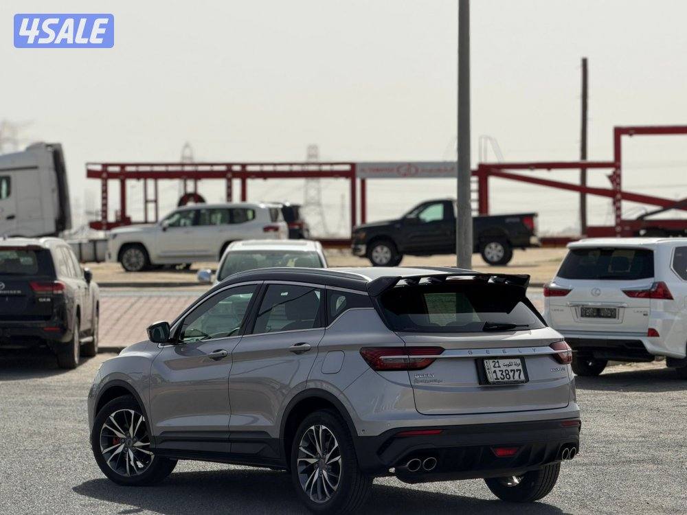 جيلي كولراي 20223