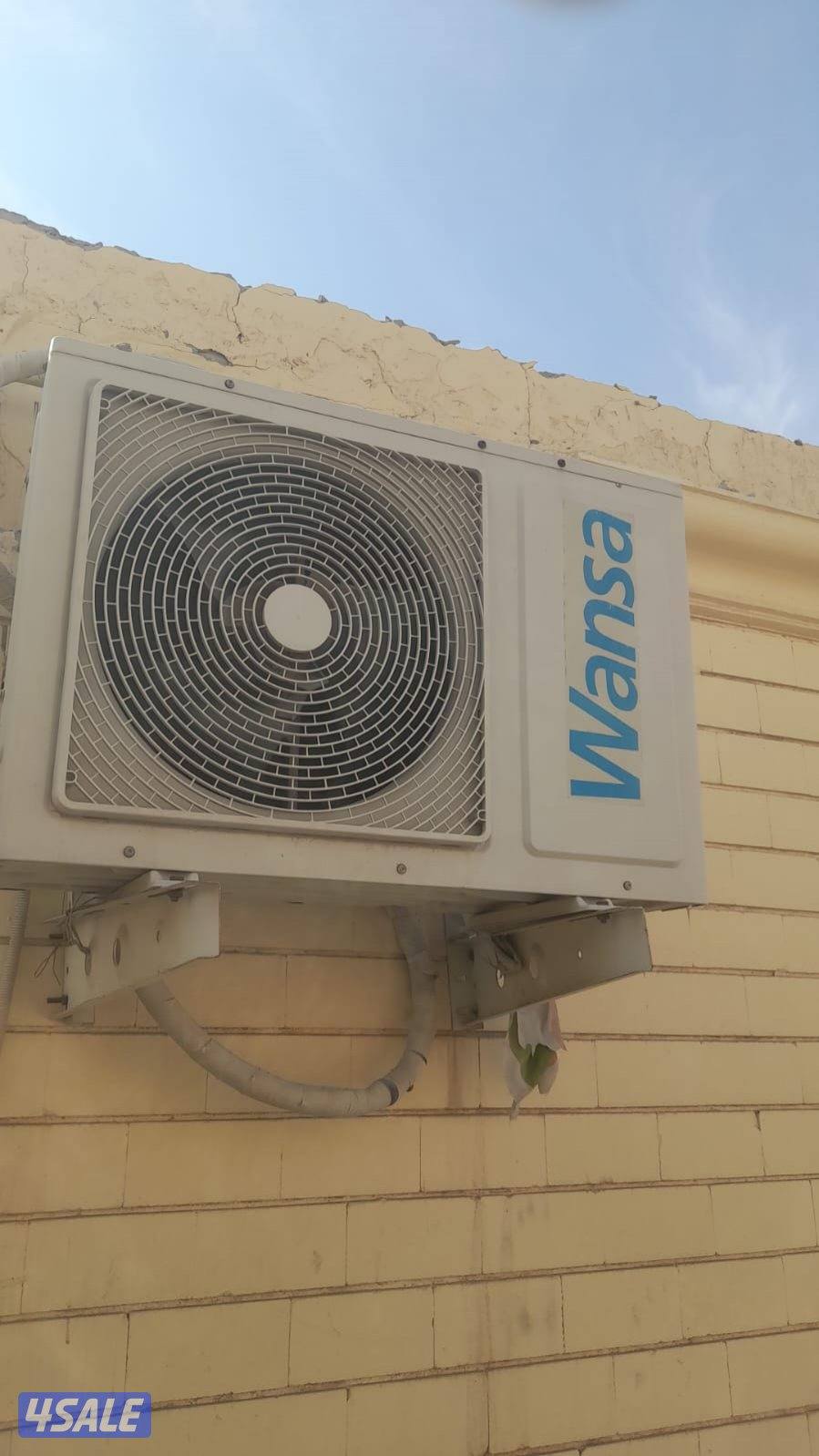 نشتري جميع انواع المكيفات وحدات سنترال استكراب حديد منيوم نحاس2