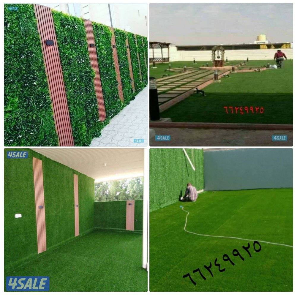 تنسيق الحدائق وتركيب السور التركى وتركيب التيل الاصطناعي7