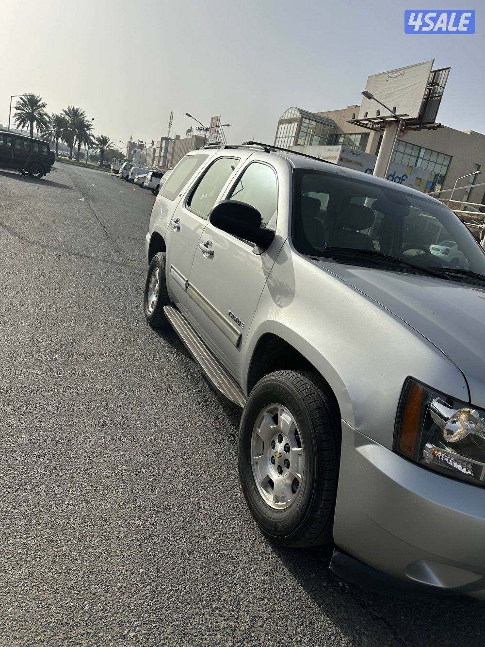 شفر تاهو 20111