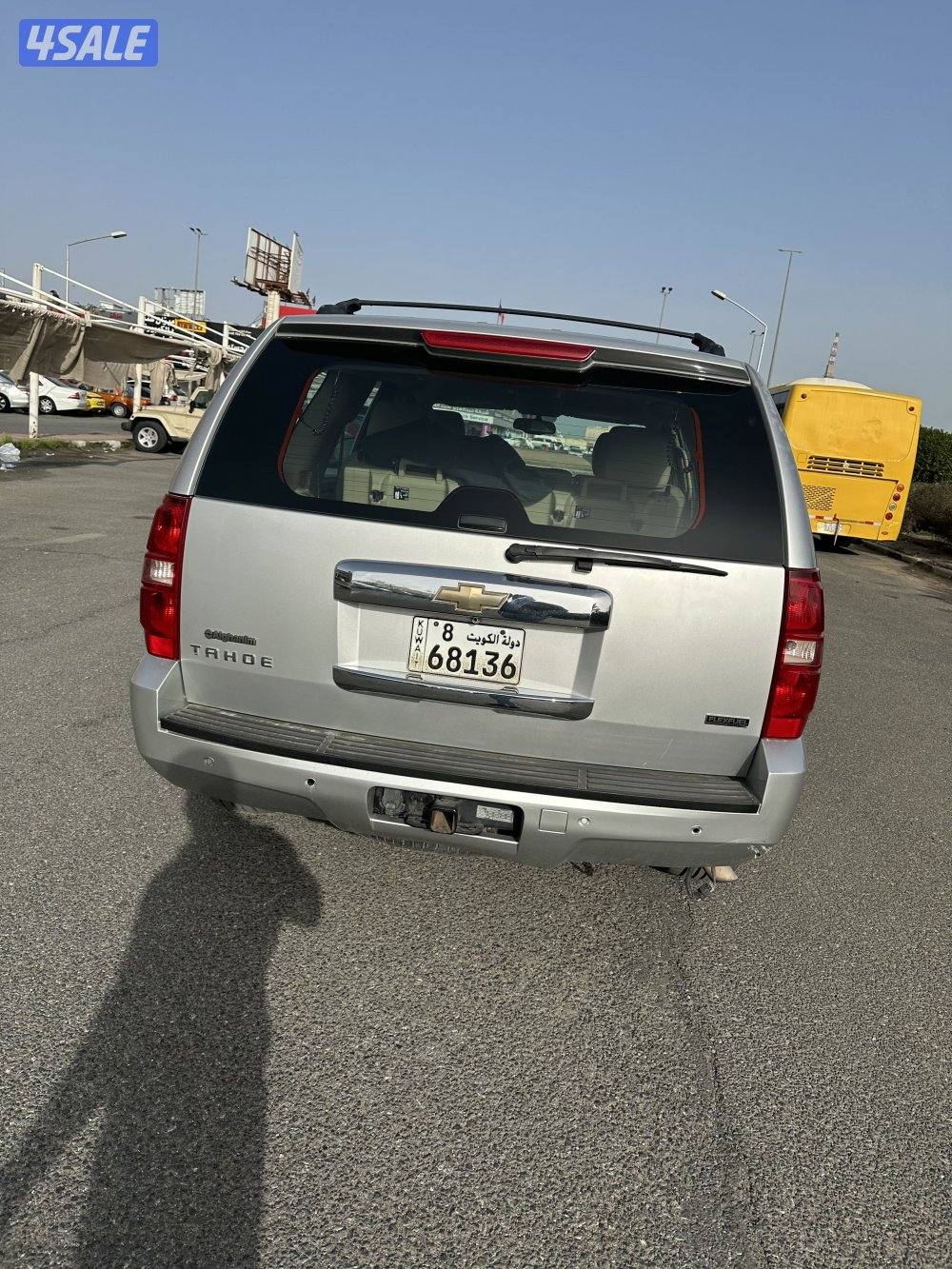 شفر تاهو 20114