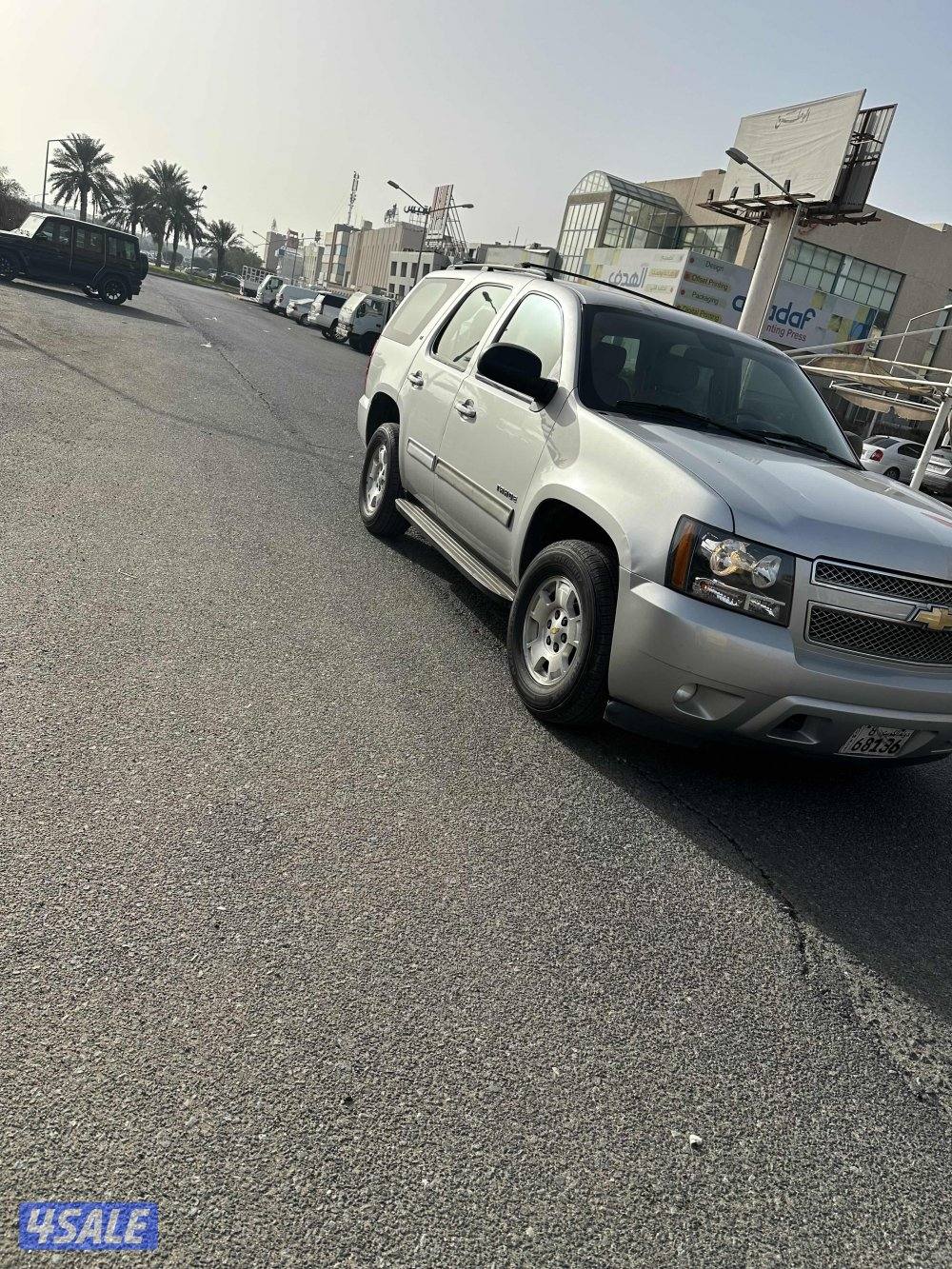 شفر تاهو 20115