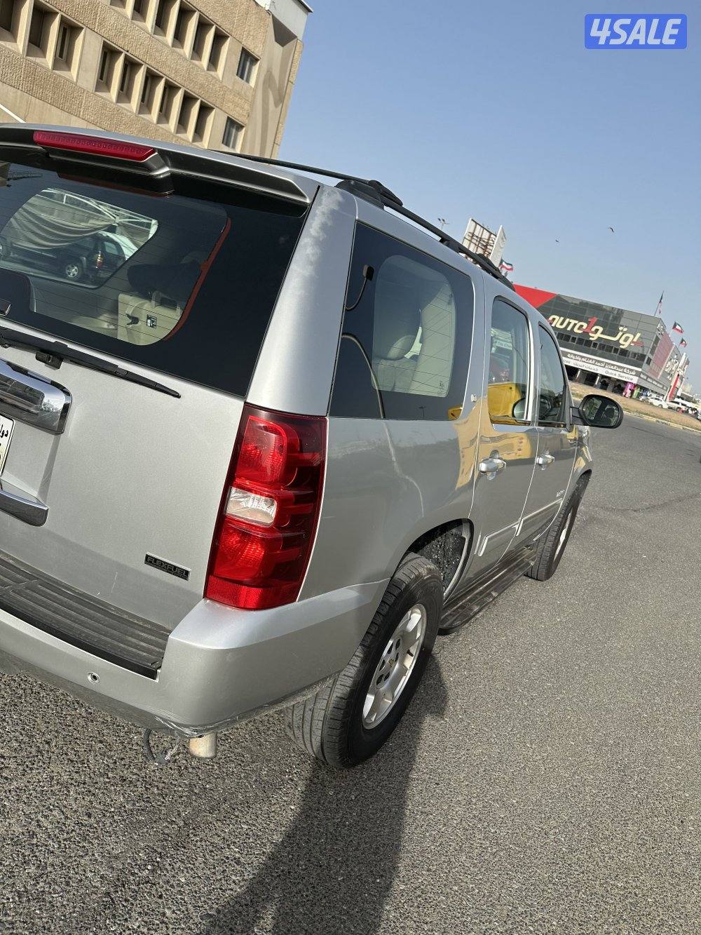 شفر تاهو 20118