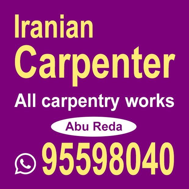 علي / مشترك بحث0