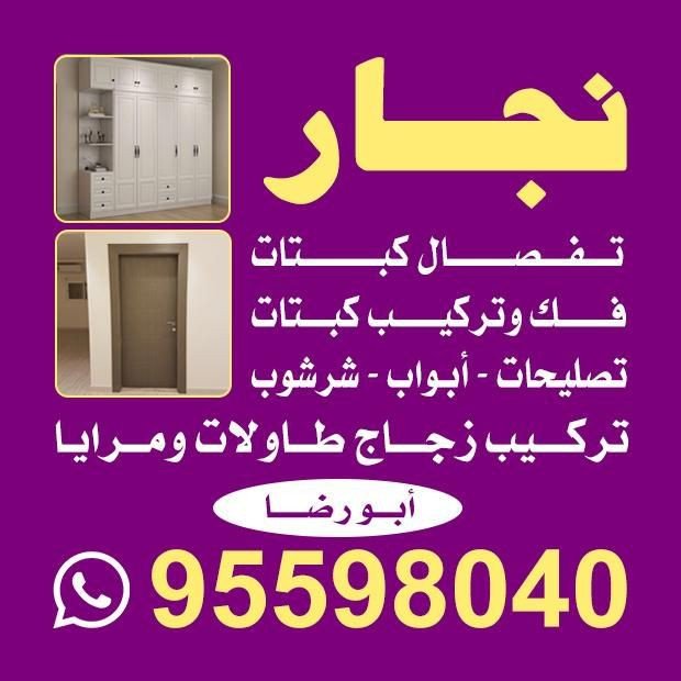 علي / مشترك بحث1