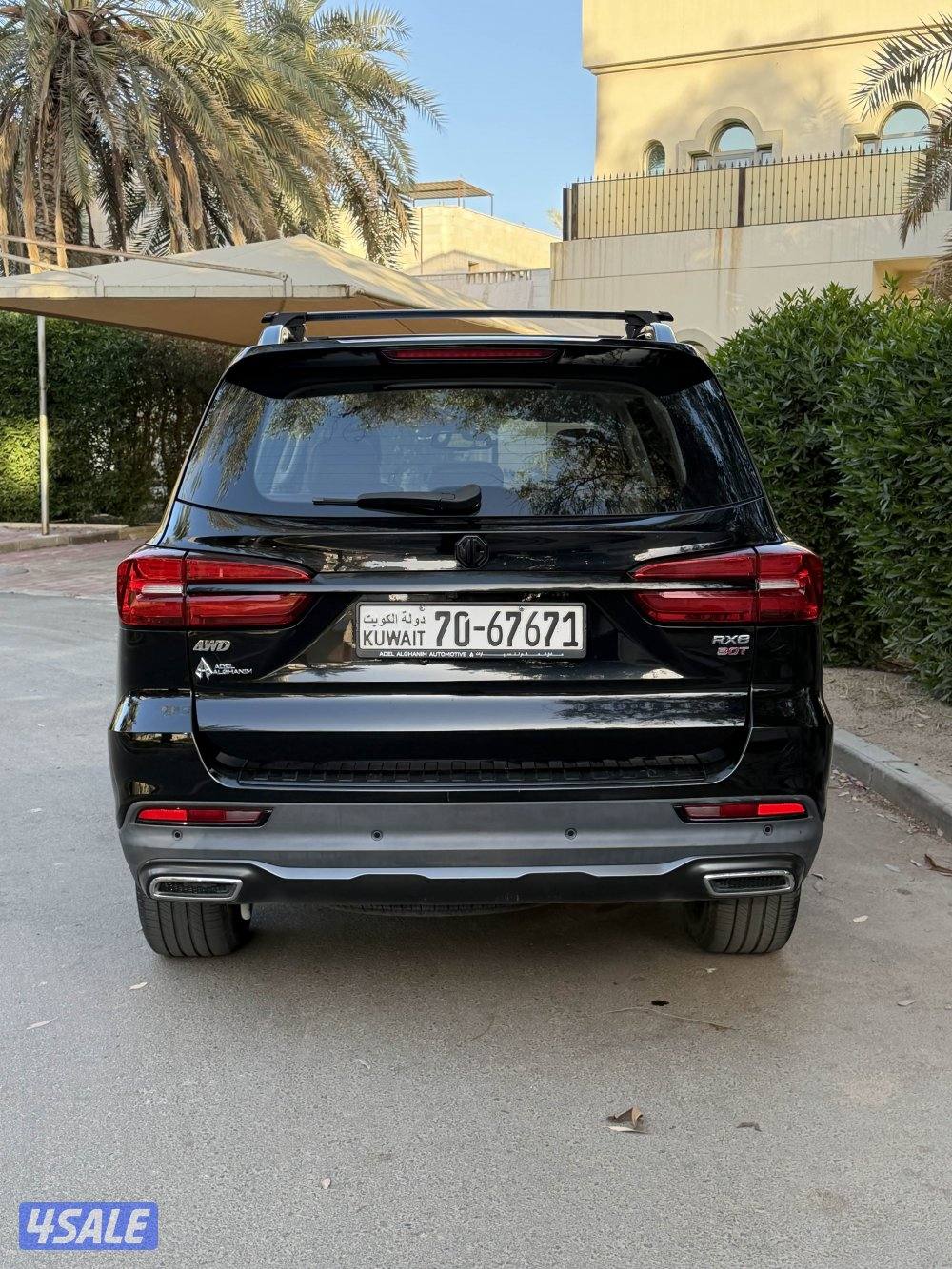 للبيع جيب ام جي RX-8 موديل 2022 ماشي 496