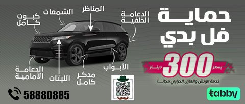 جرافتي0