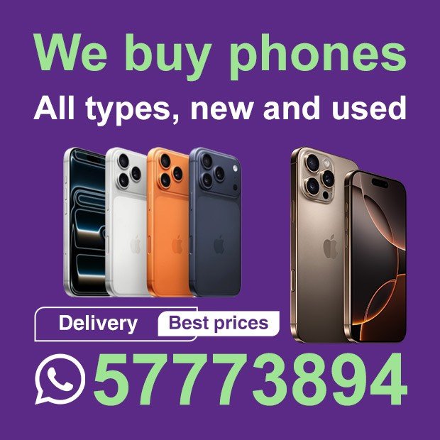 احمد / مشترك بحث0