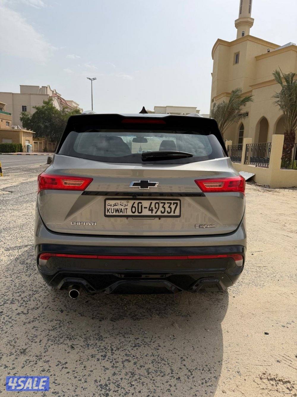 كابتيفا 7 ركاب1