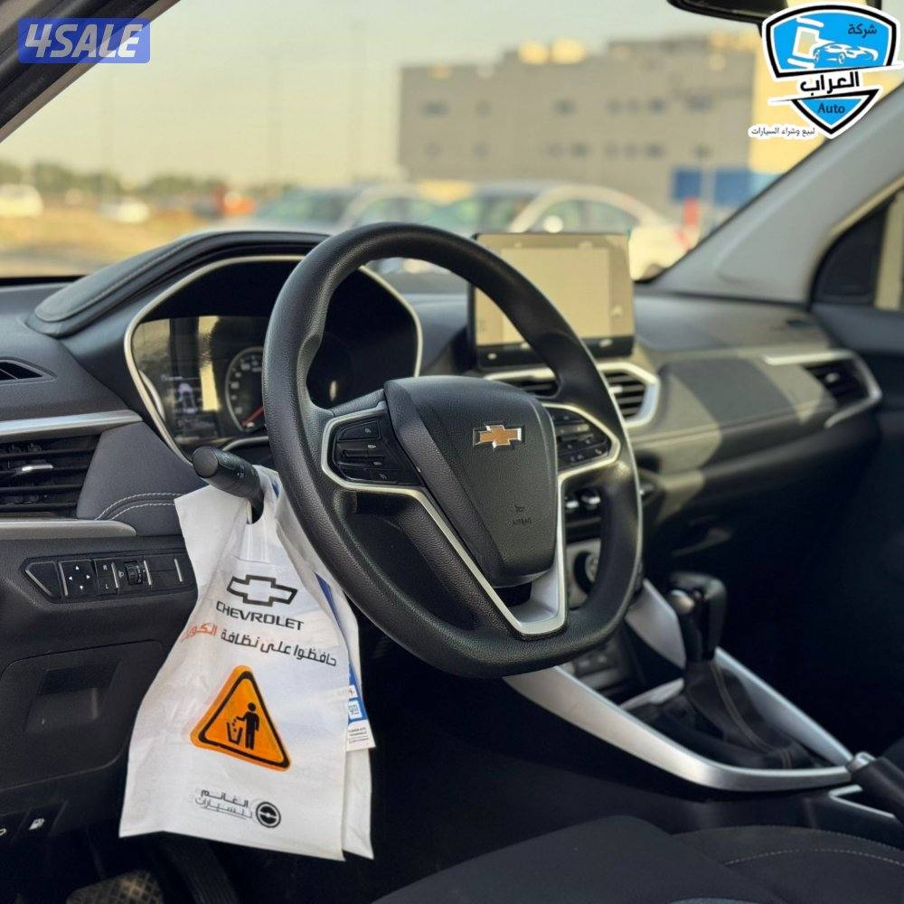 شفر كابتيفا 2021  متوفر اللون4