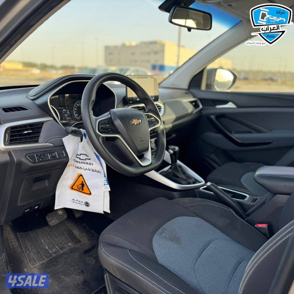 شفر كابتيفا 2021  متوفر اللون5