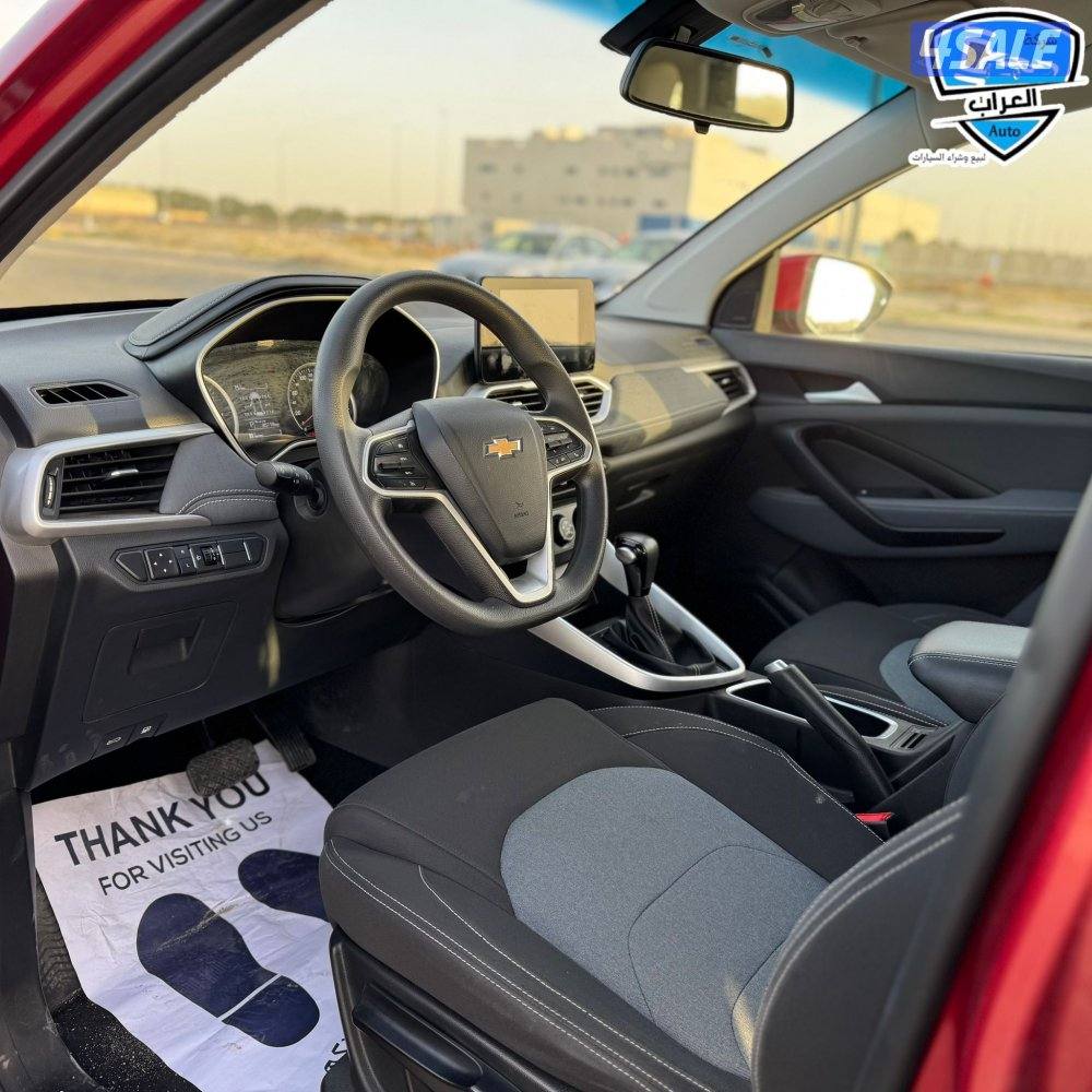 شفر كابتيفا  2021 متوفر اللون6