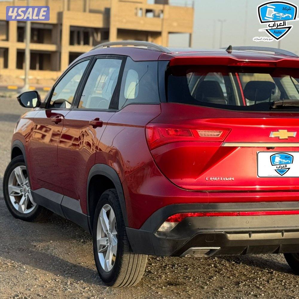 شفر كابتيفا  2021 متوفر اللون11