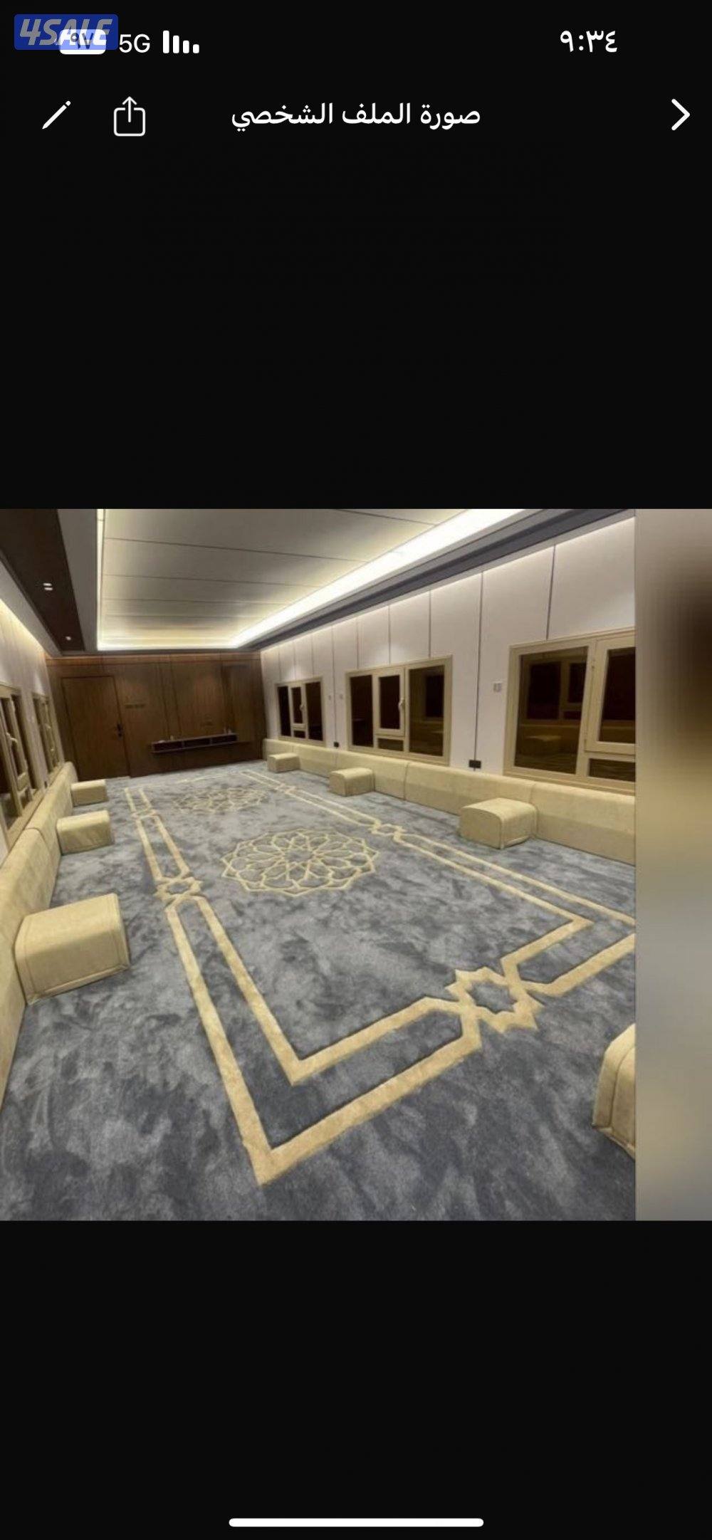 سجاد مساند زل خصومات رمضان6