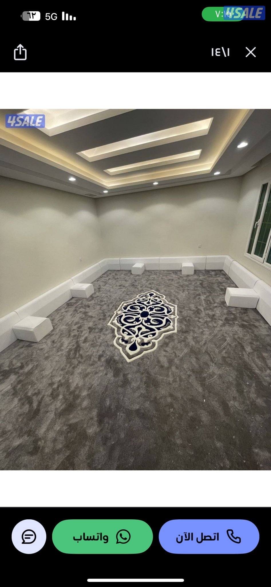 سجاد مساند زل خصومات رمضان11