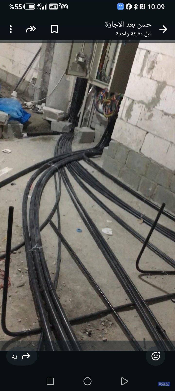 فني كهربائي ومقاول تمديدات قسائم ادوار زياده شقق حدائق محلات2