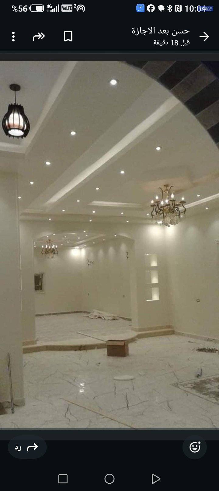 فني كهربائي ومقاول تمديدات قسائم ادوار زياده شقق حدائق محلات5