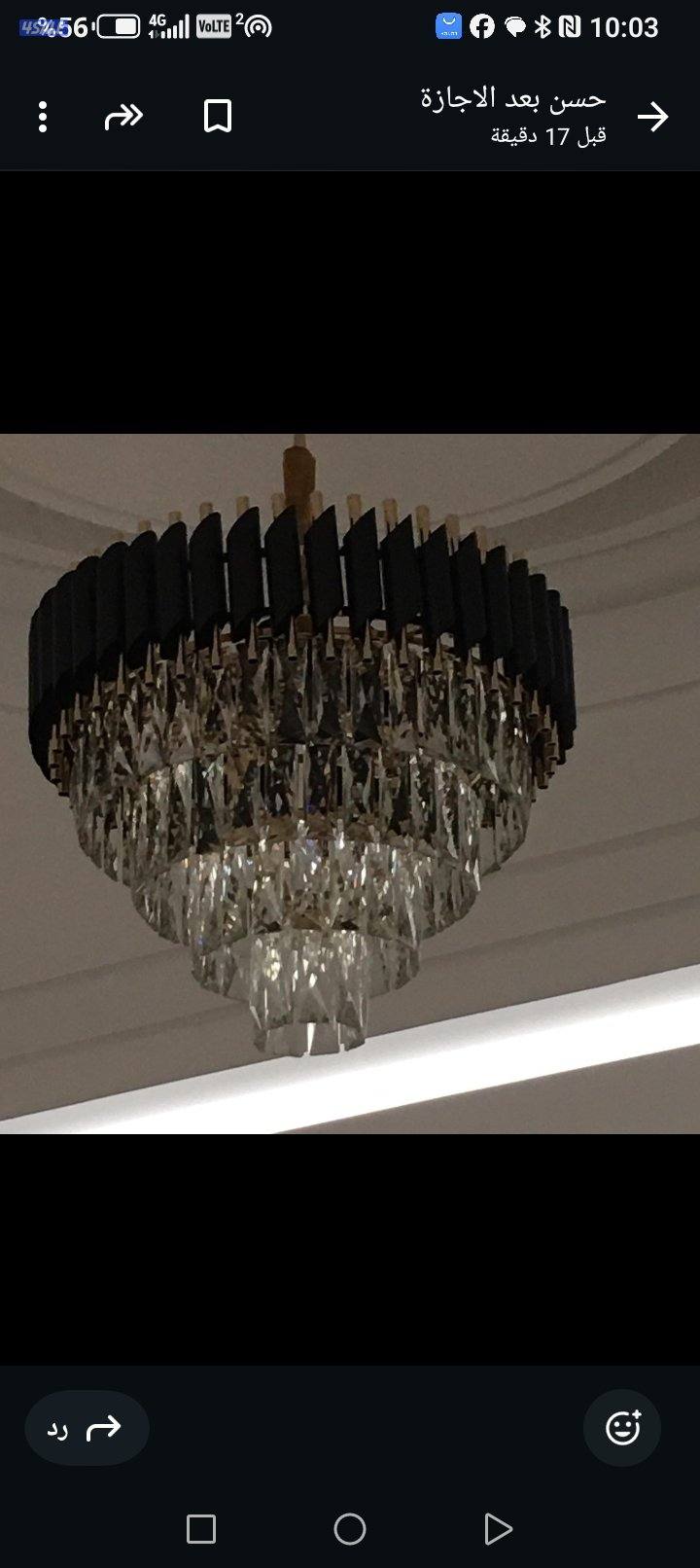 فني كهربائي ومقاول تمديدات قسائم ادوار زياده شقق حدائق محلات6