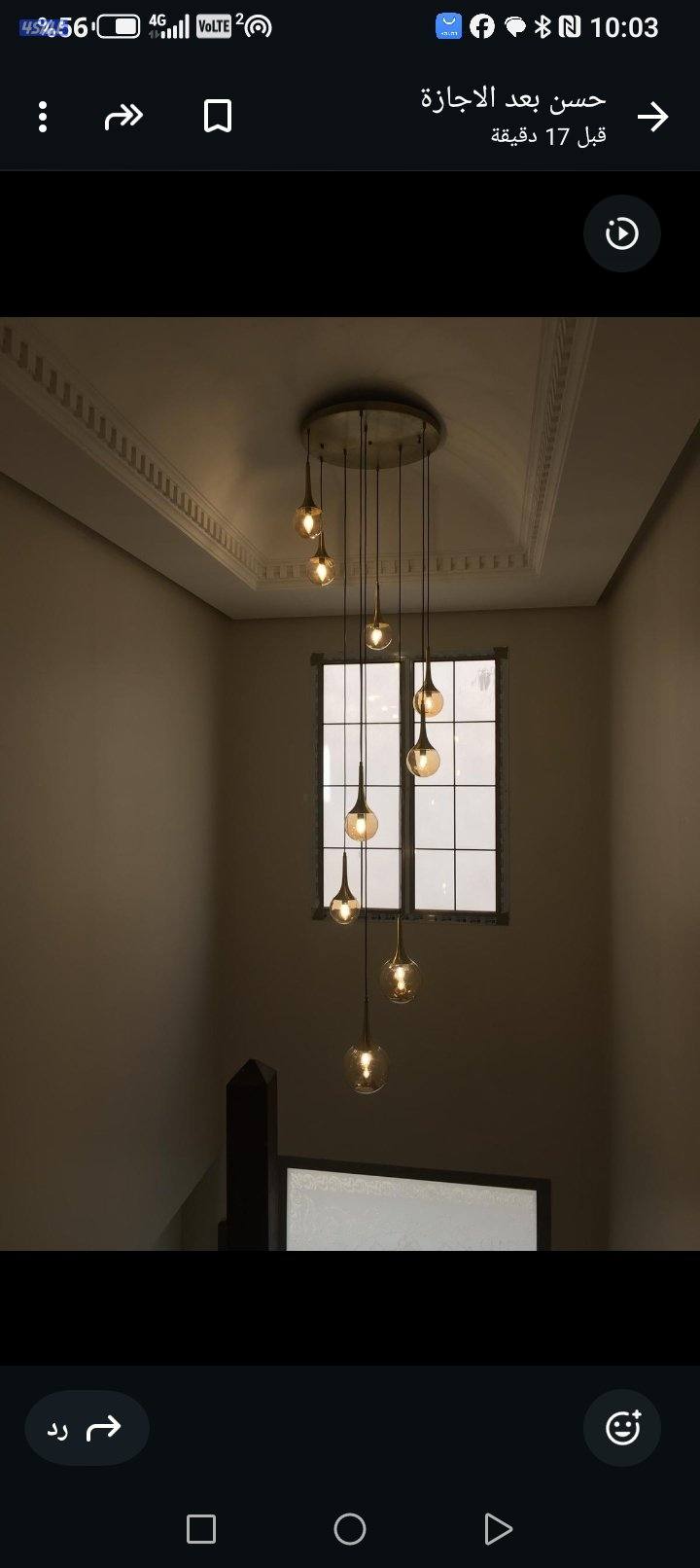 فني كهربائي ومقاول تمديدات قسائم ادوار زياده شقق حدائق محلات9