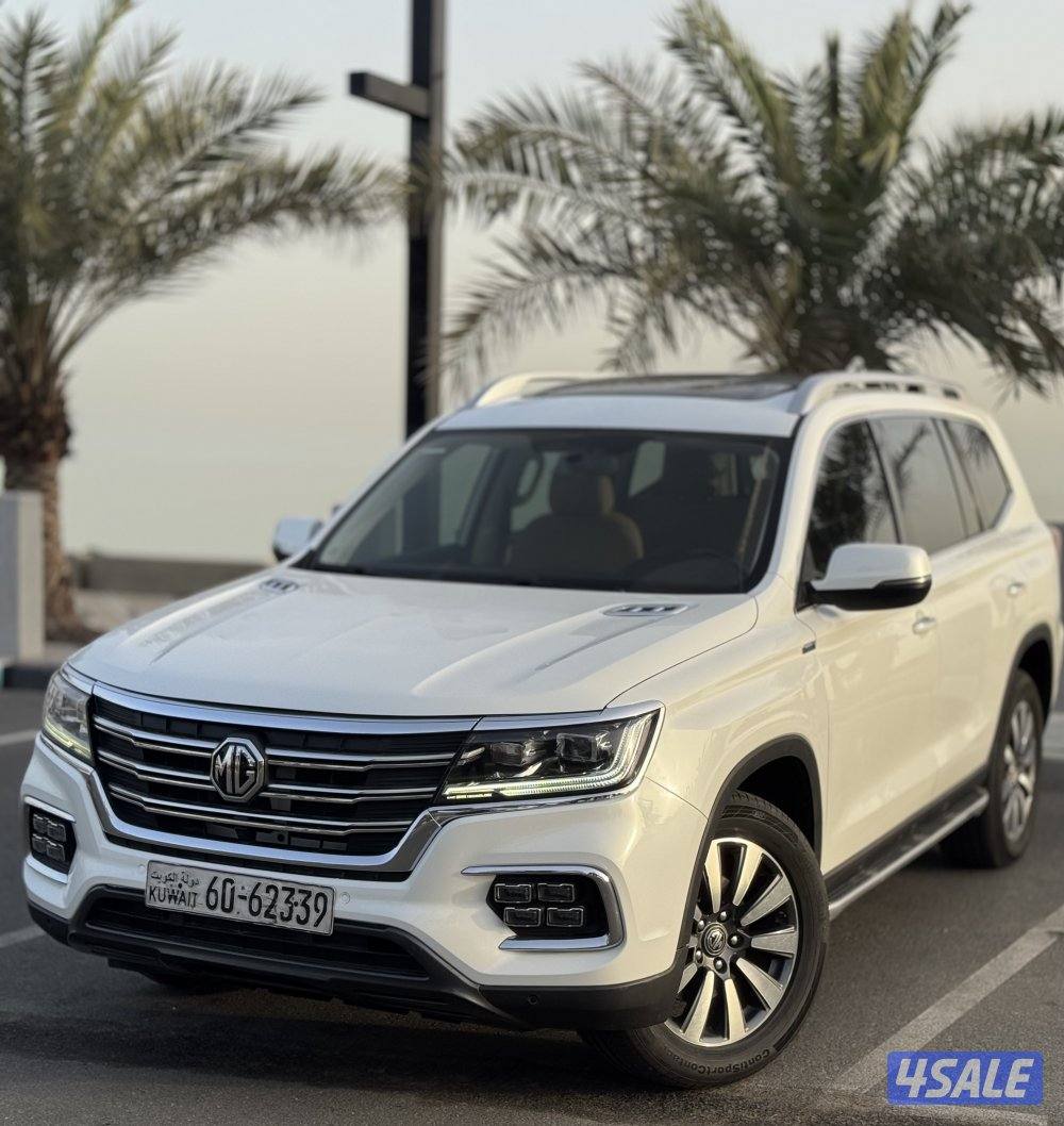 MG 2022 شرط الفحص الفل0