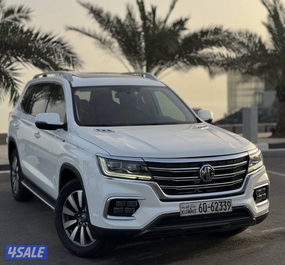 MG 2022 شرط الفحص الفل1