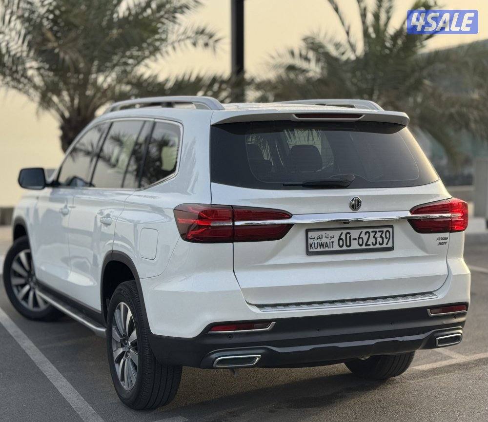 MG 2022 شرط الفحص الفل2