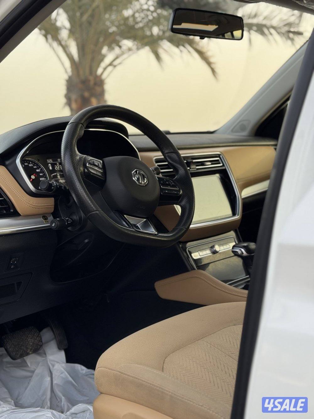 MG 2022 شرط الفحص الفل4