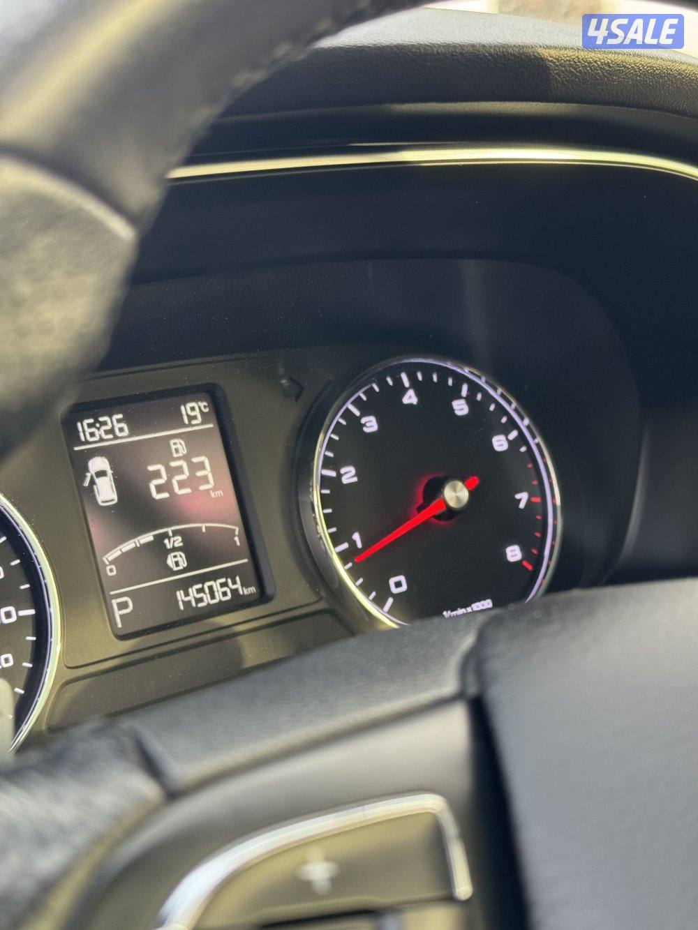 MG 2022 شرط الفحص الفل6