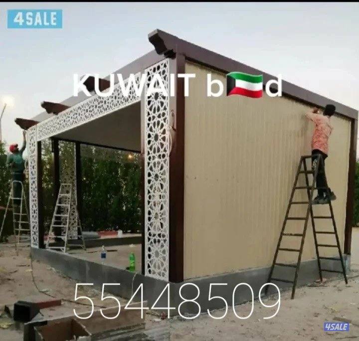 ‏مظلات غرفة دانيا سلم باب تسلية أو سبك تركي شبك كله هدية شغل تسليح10