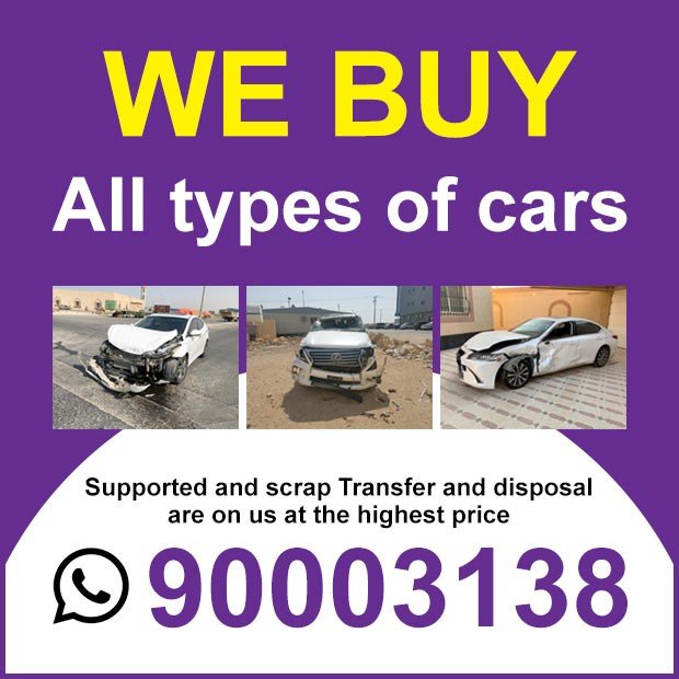 محمد / مشترك بحث0