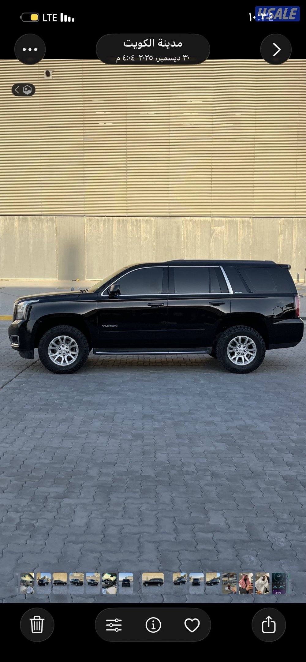 يوكن وارد الوكاله بهبهاني موديل 20183