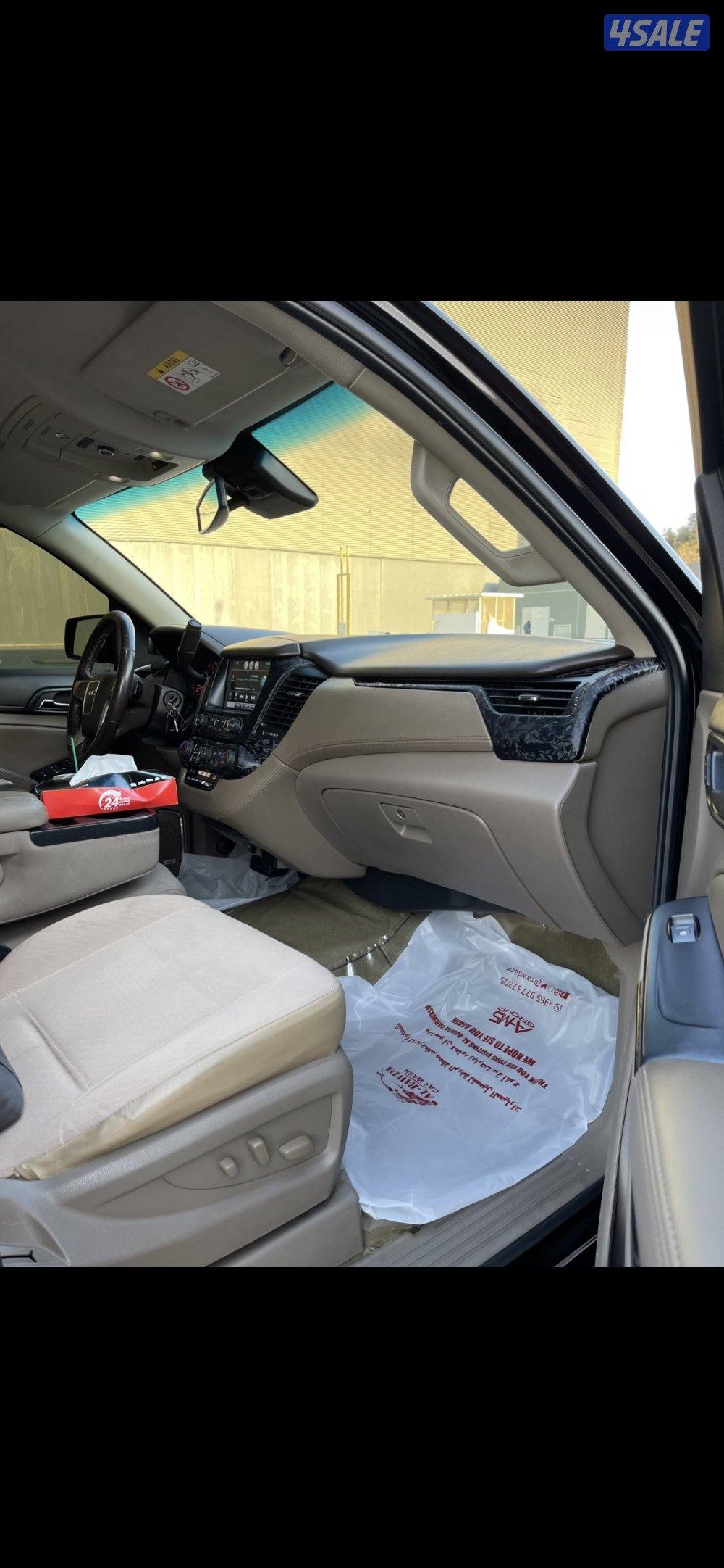 يوكن وارد الوكاله بهبهاني موديل 20188