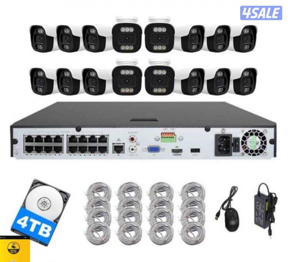 cctv security camera0