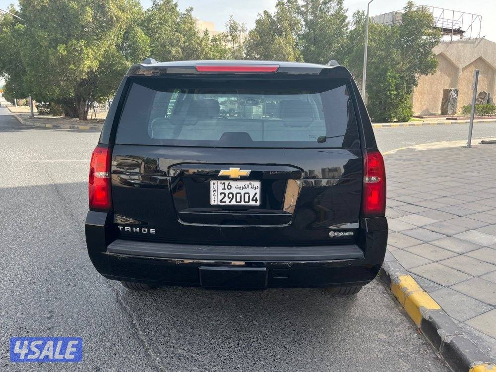 البيع تاهو4