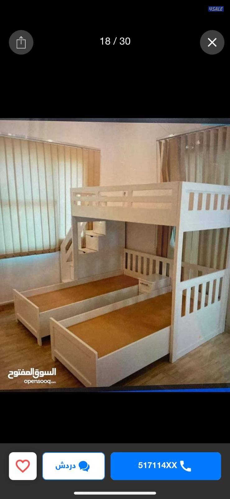 غرف نوم كبتات غرف اطفال منجره8