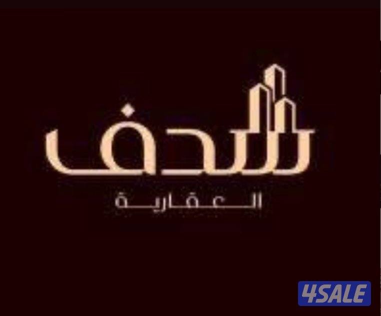 الواحه قطعه ١0