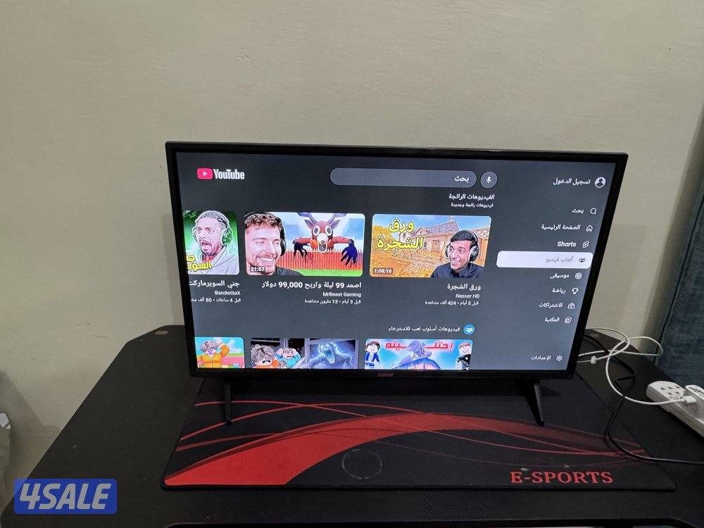 تلفزيون ونسا 32 بوصه معاه رسيفر سمارت واذا تبي في طاوله قيمنق2