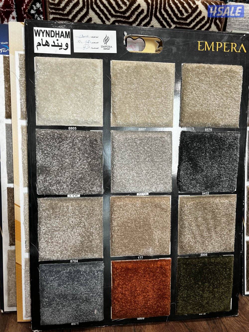 سجاد قص للبيع بافضل الاسعار تركيب جميع انواع الزل ديوانيات مساند مراكي0