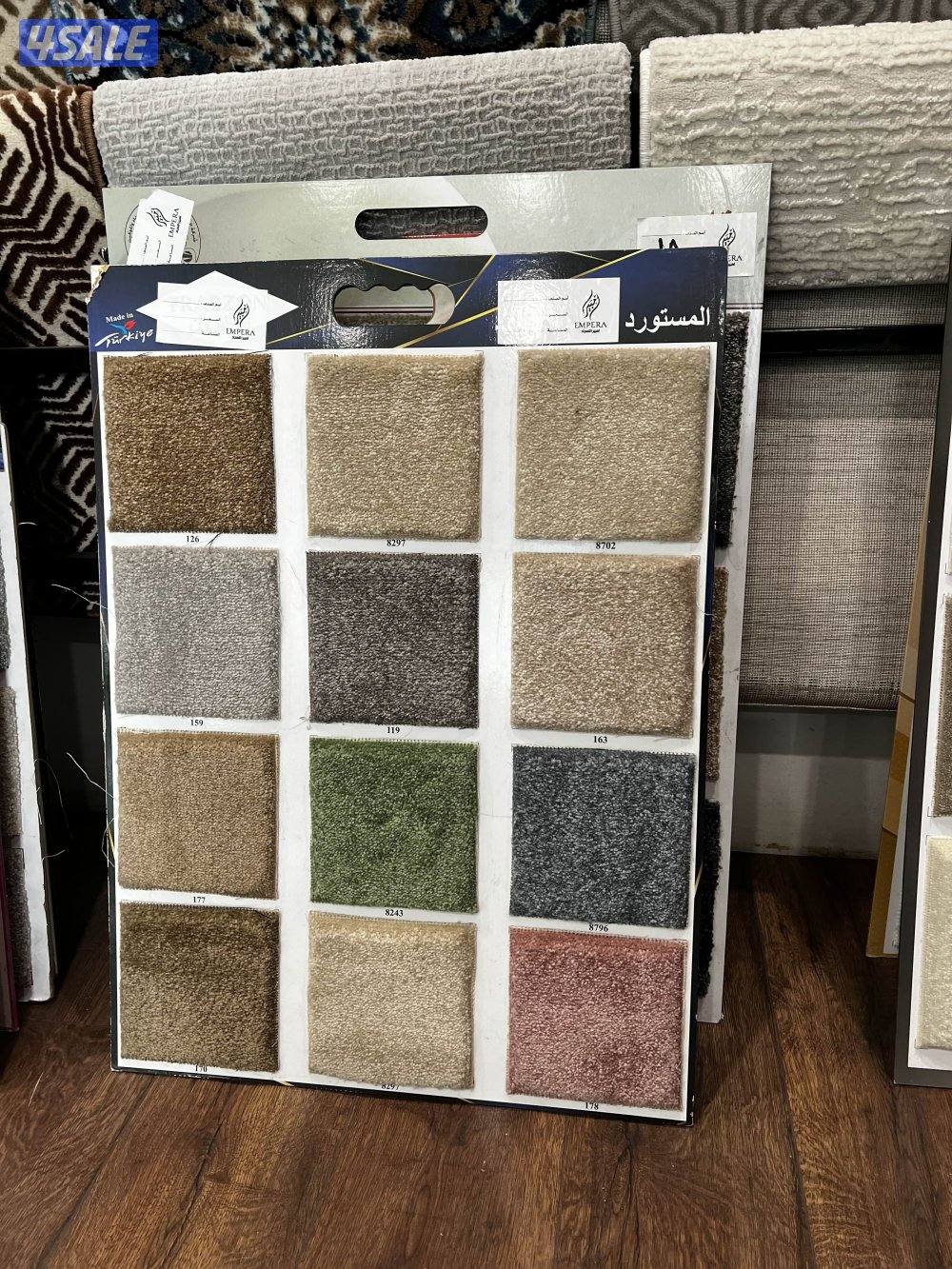 سجاد قص للبيع بافضل الاسعار تركيب جميع انواع الزل ديوانيات مساند مراكي1